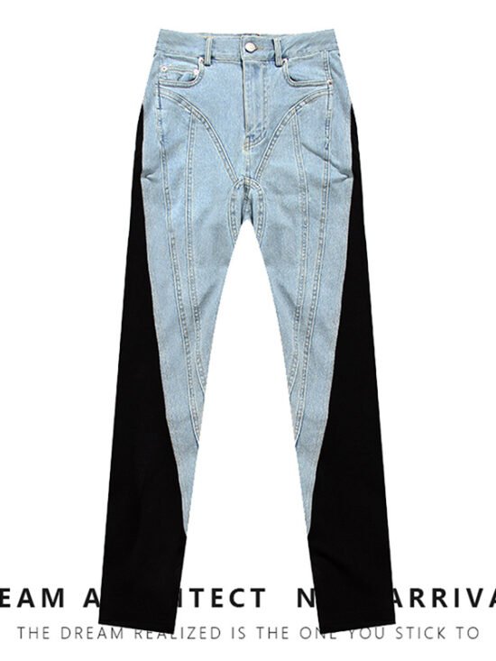 High-Waisted Slim Fit Denim Jeans Color-Block Street Style